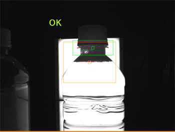 ペットボトルの液面検査